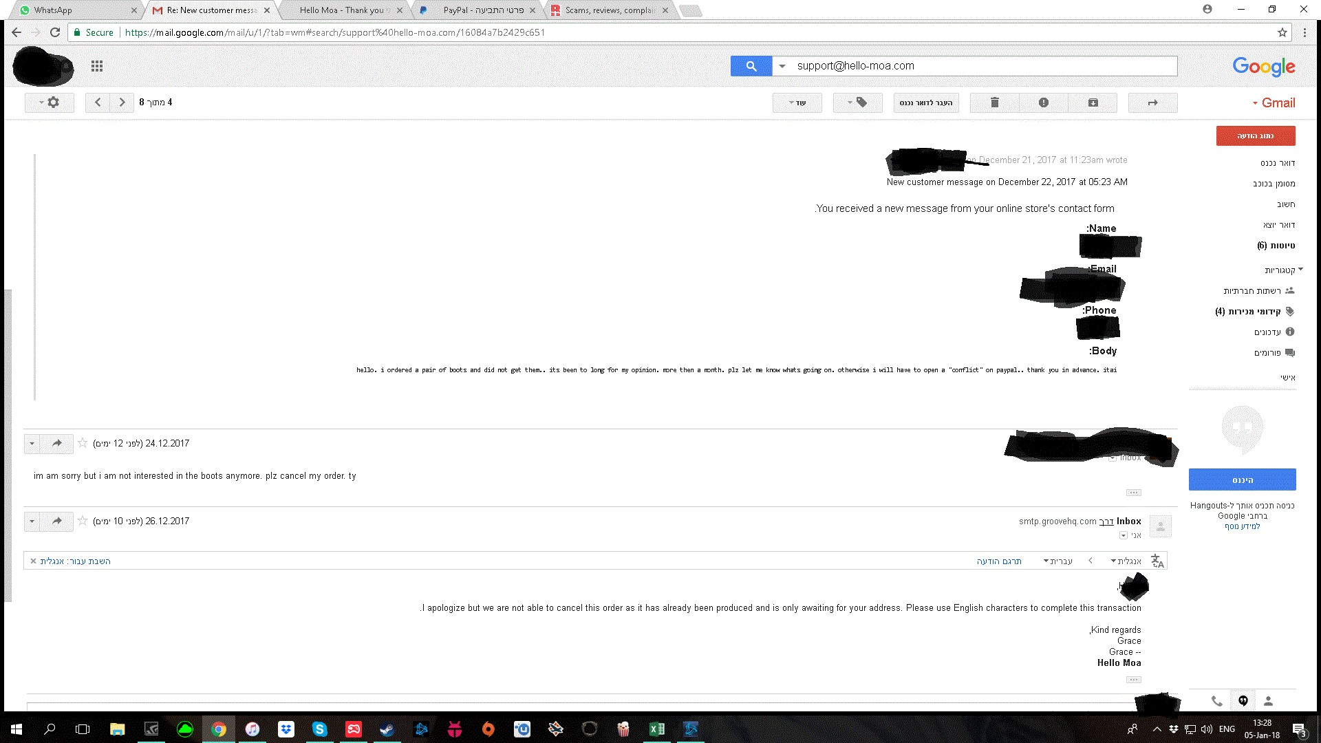 Document Image