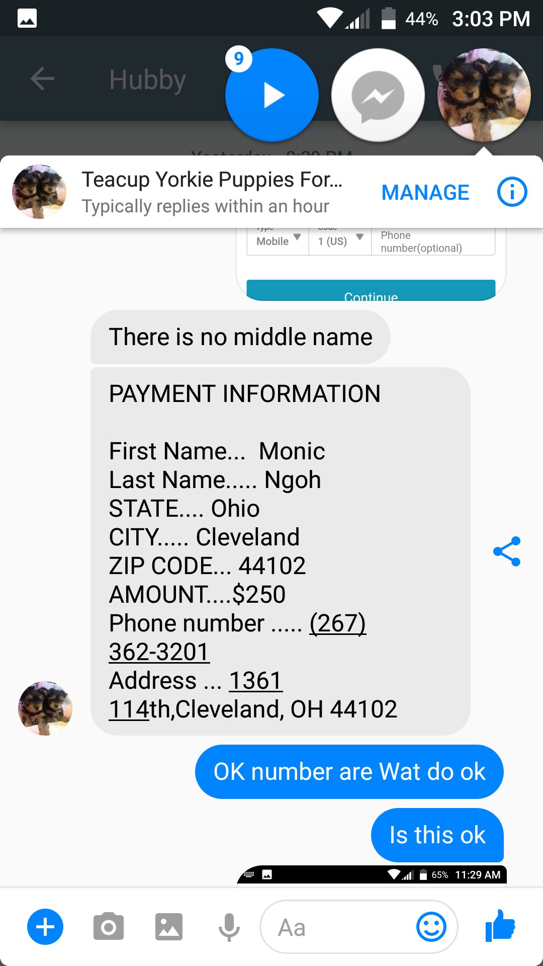 Document Image
