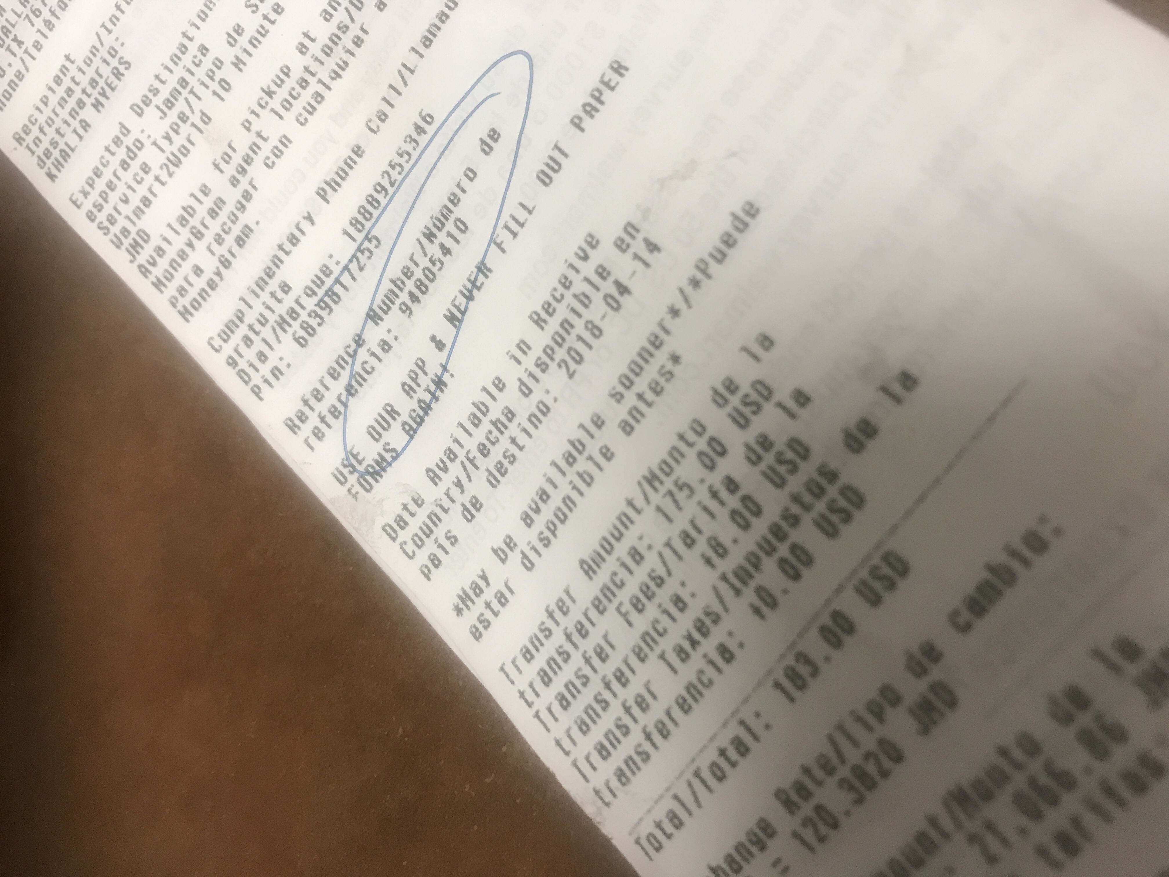 Document Image