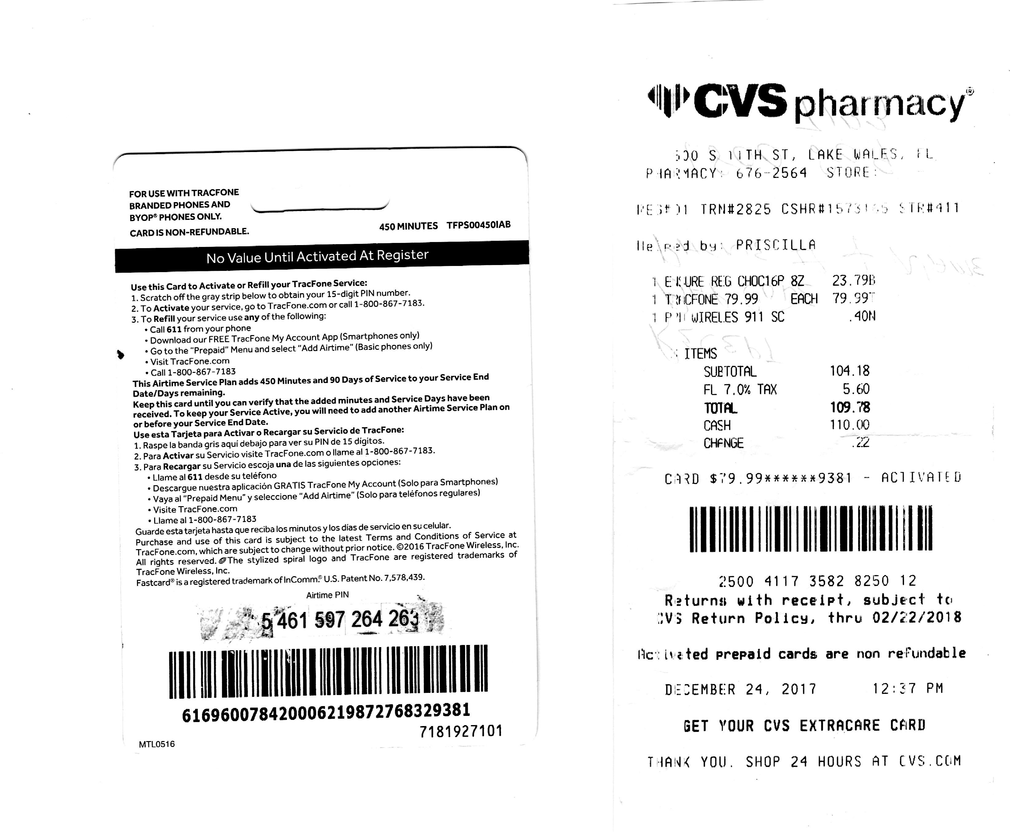 Document Image