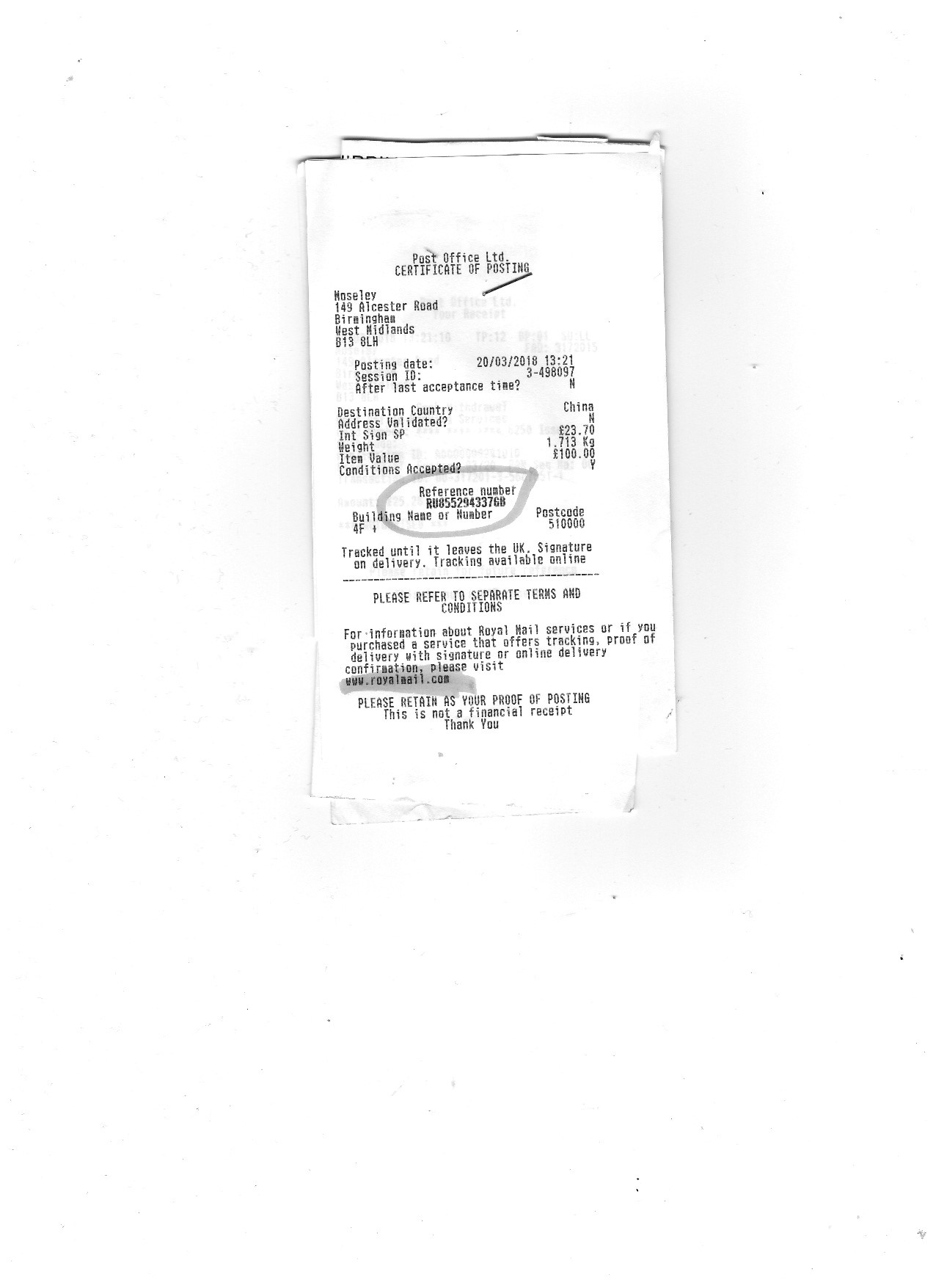 Document Image