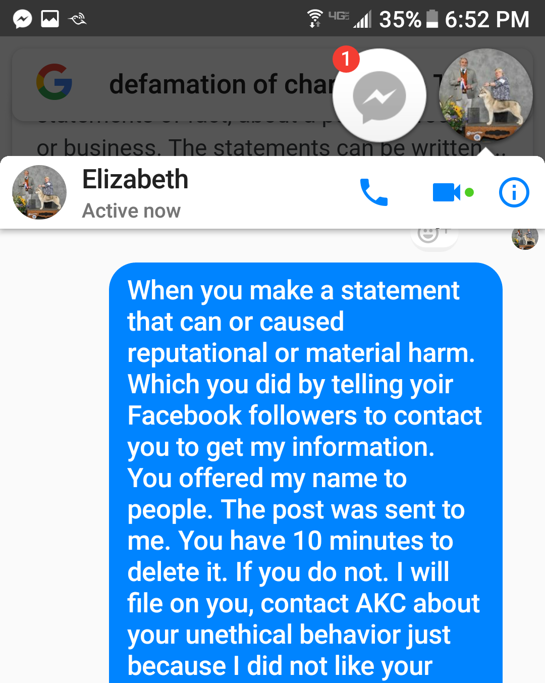 Document Image