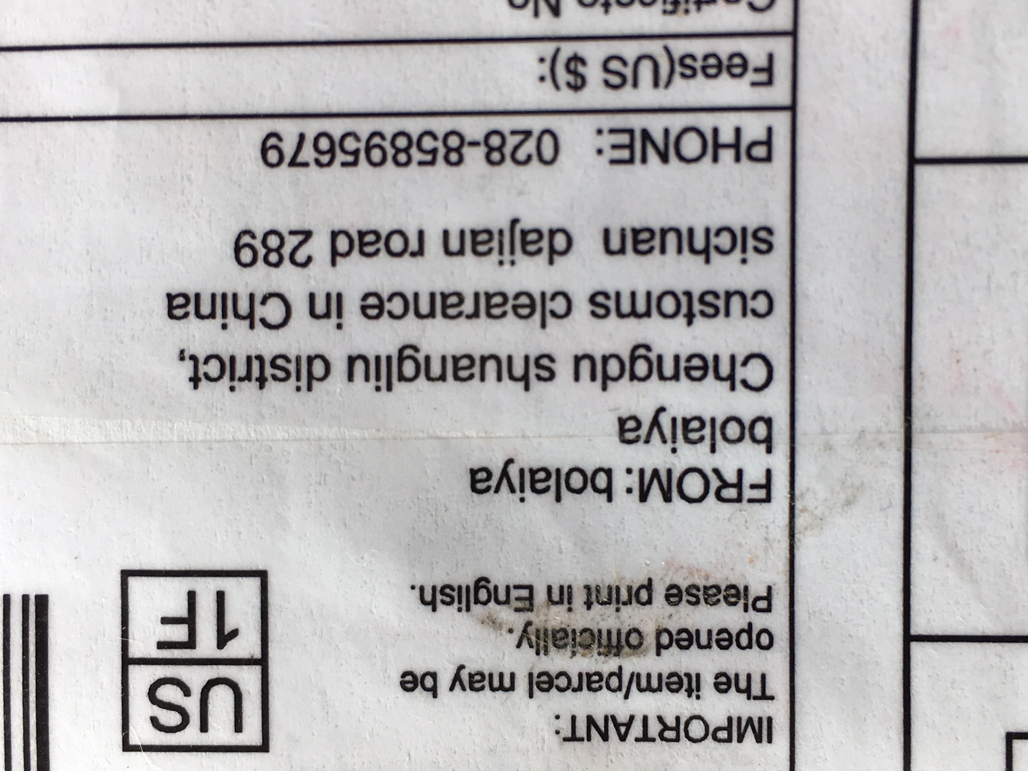 Document Image