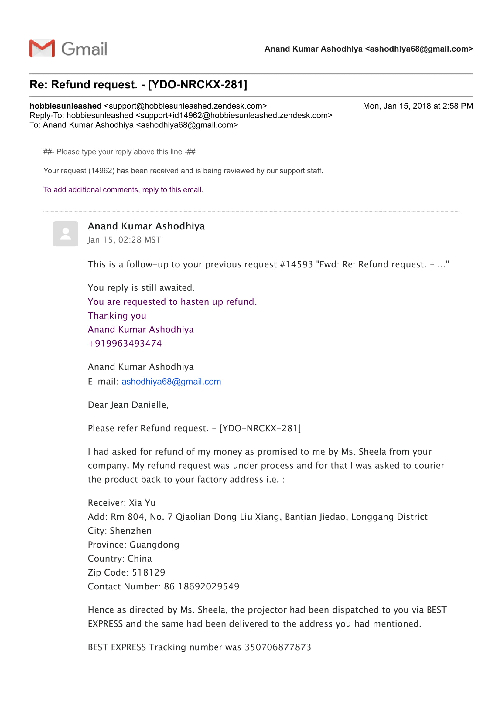 Document Image