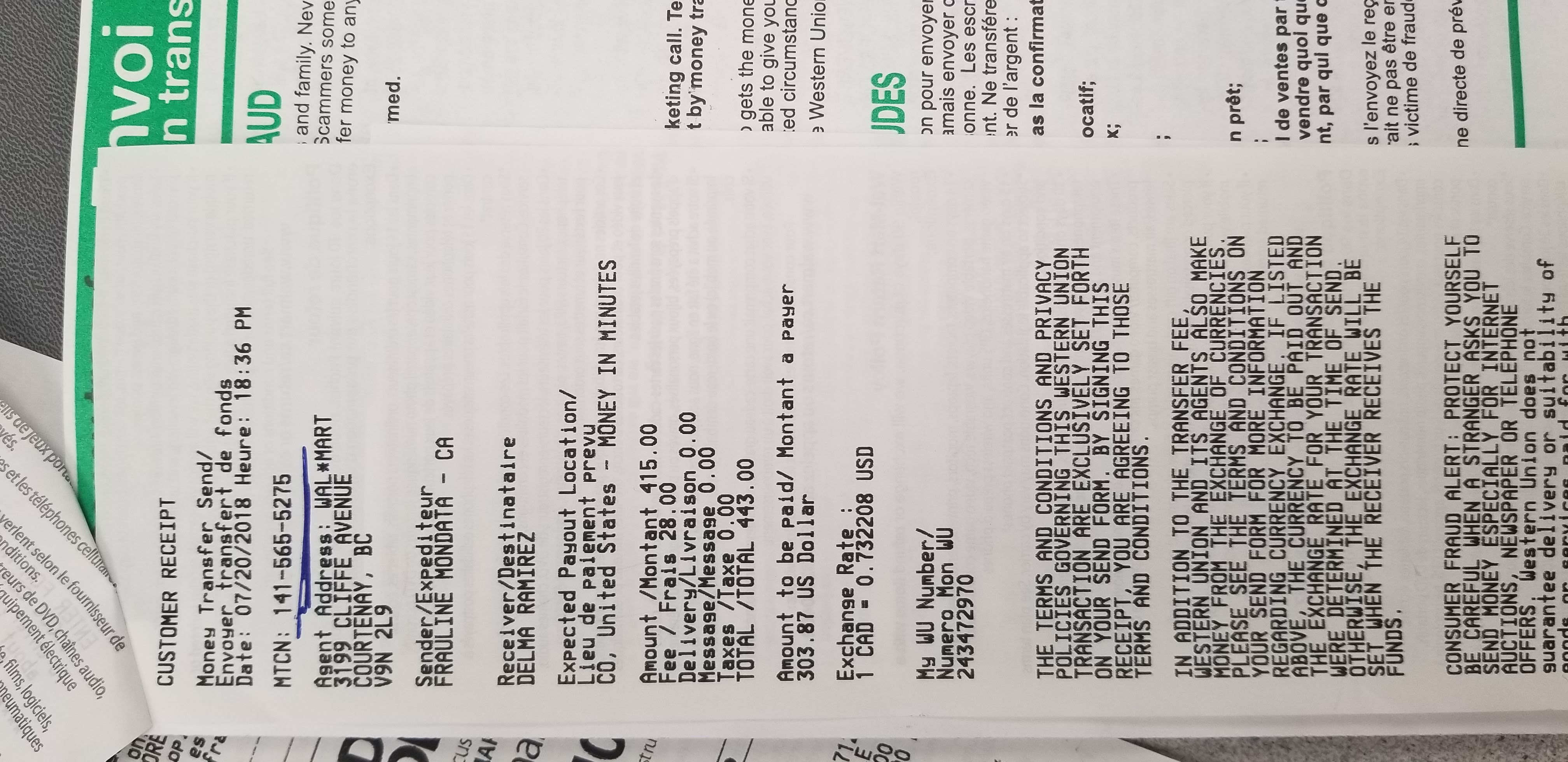 Document Image