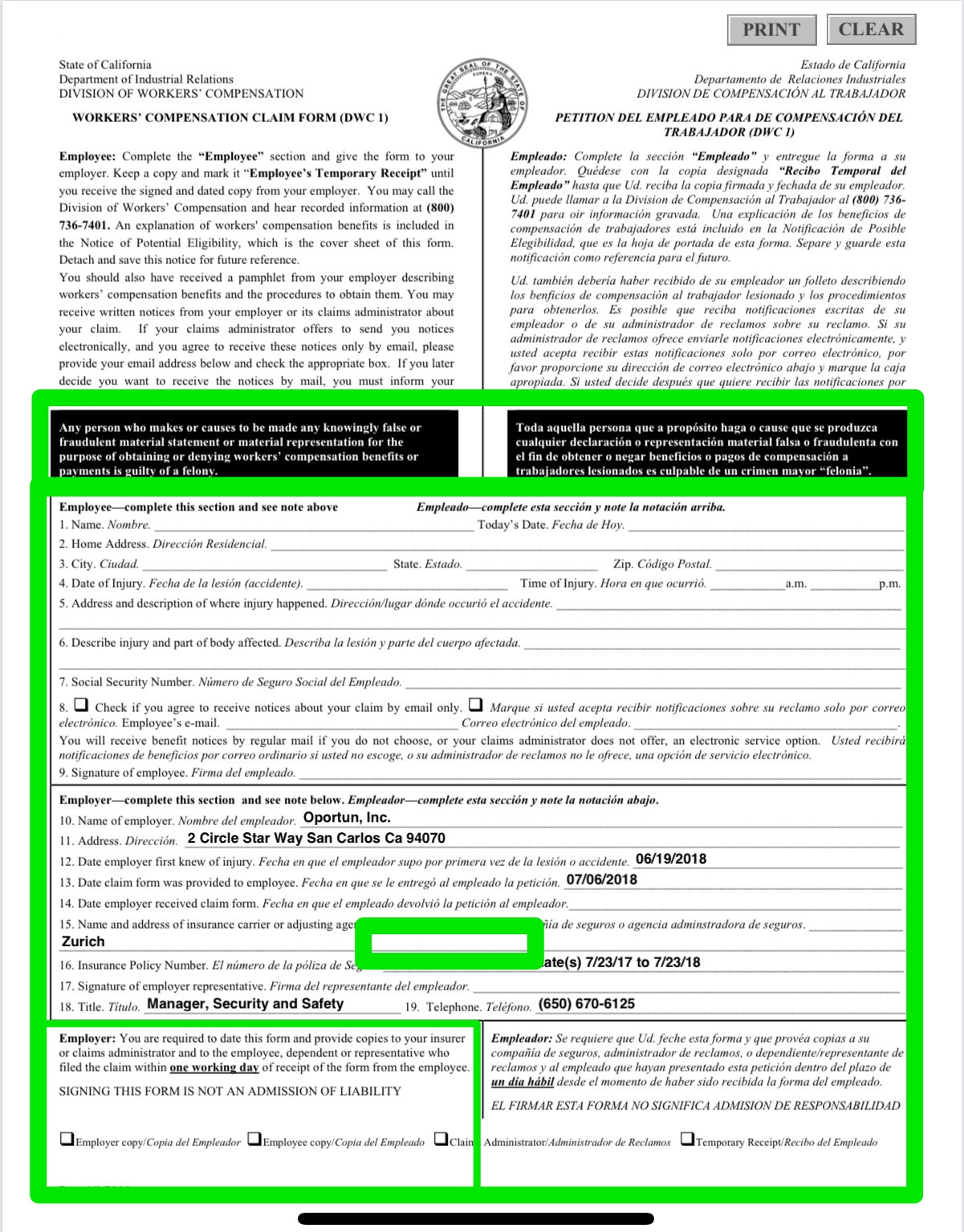 Document Image