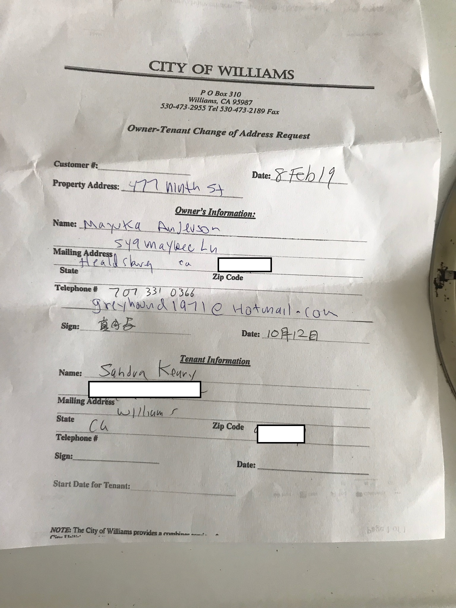 Document Image