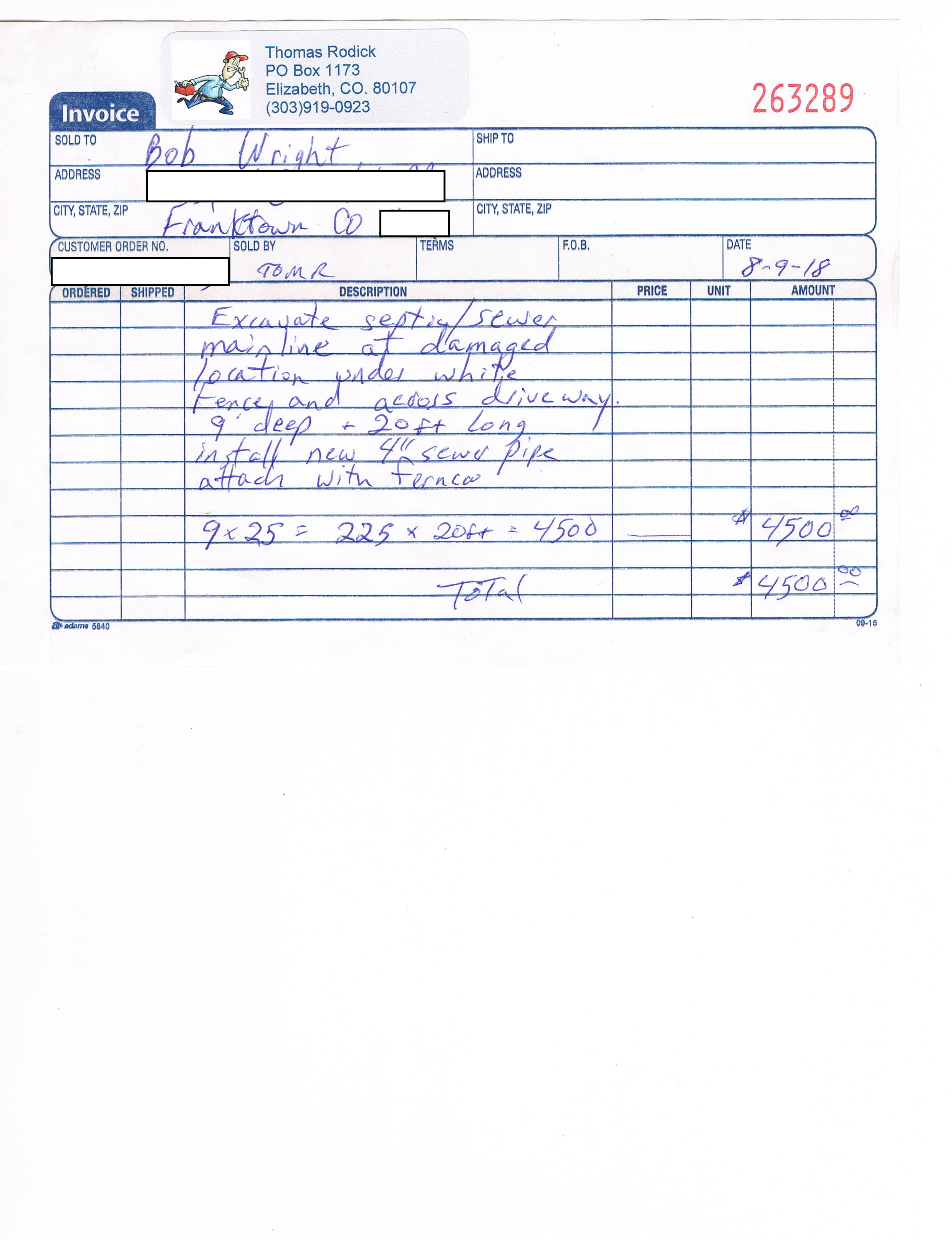 Document Image