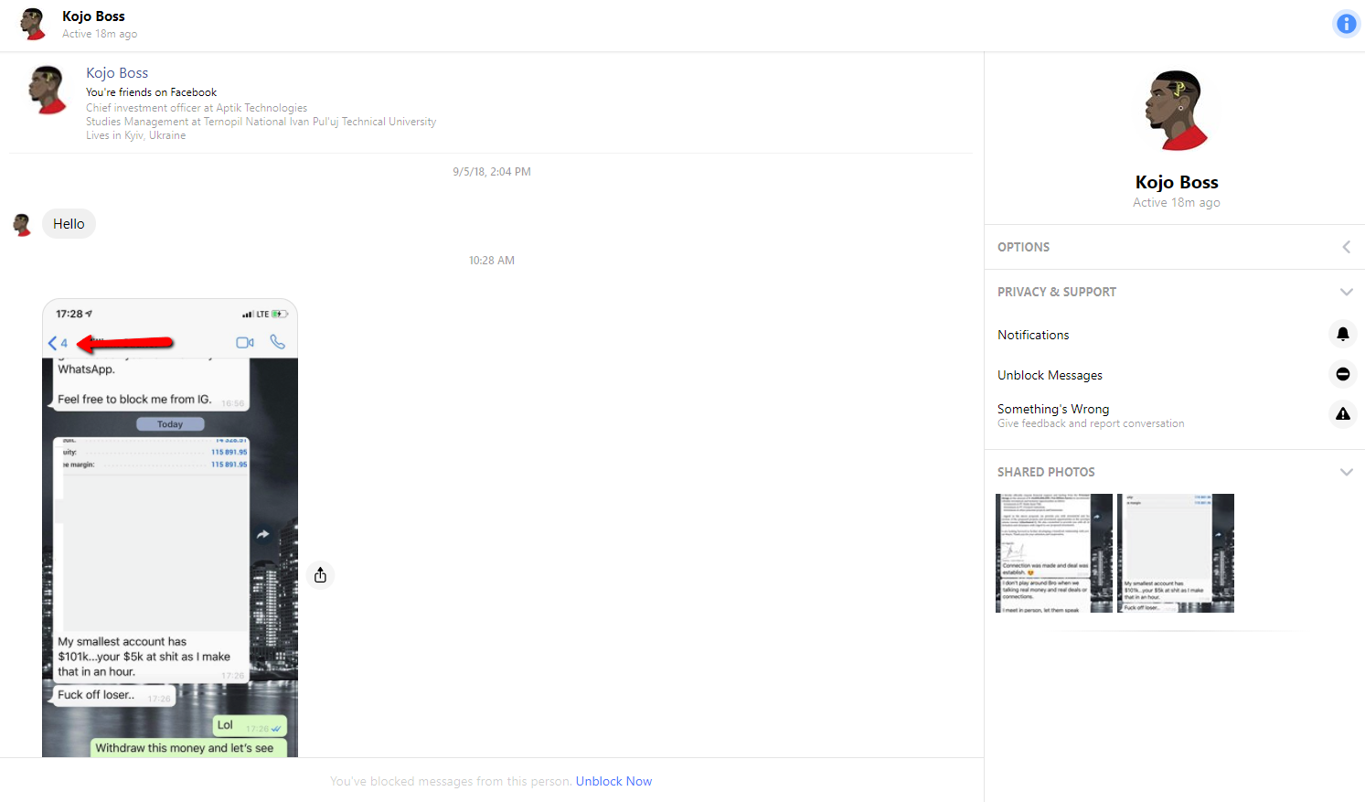 Document Image
