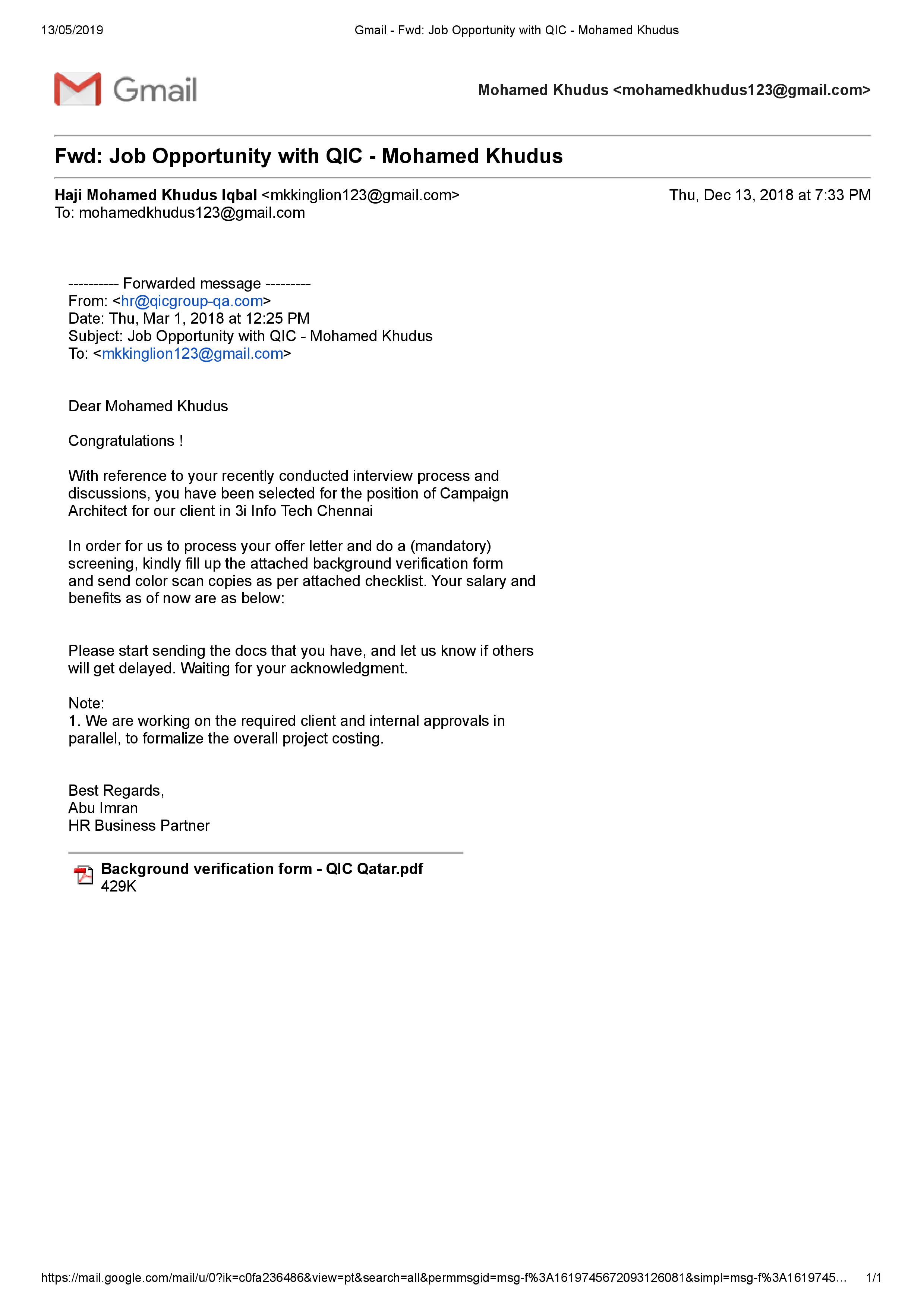 Document Image