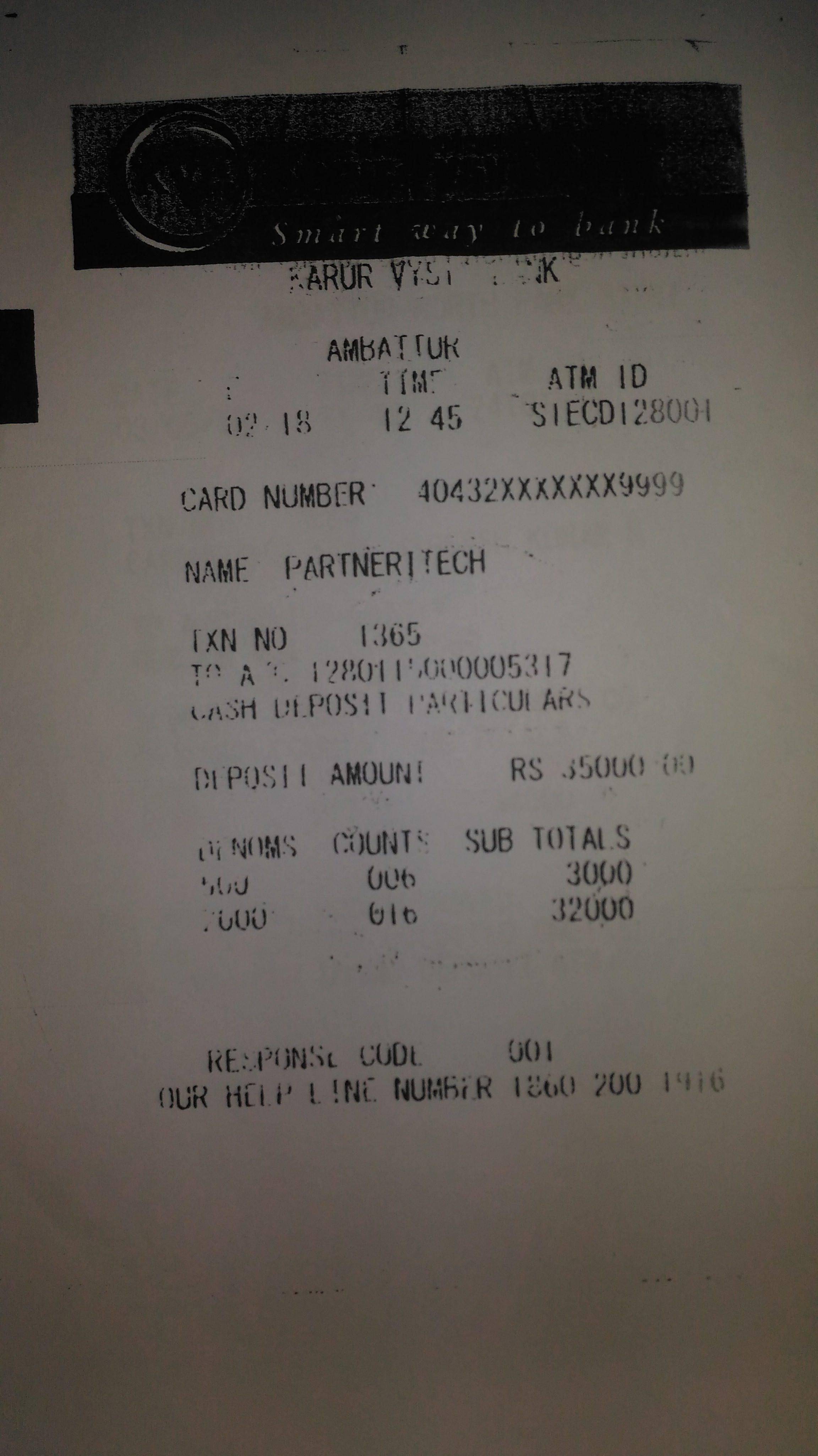 Document Image