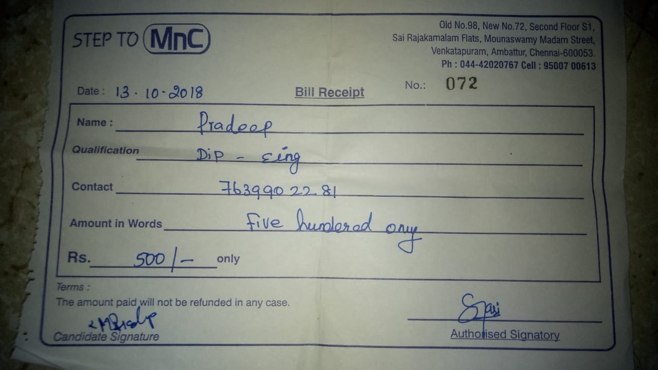 Document Image
