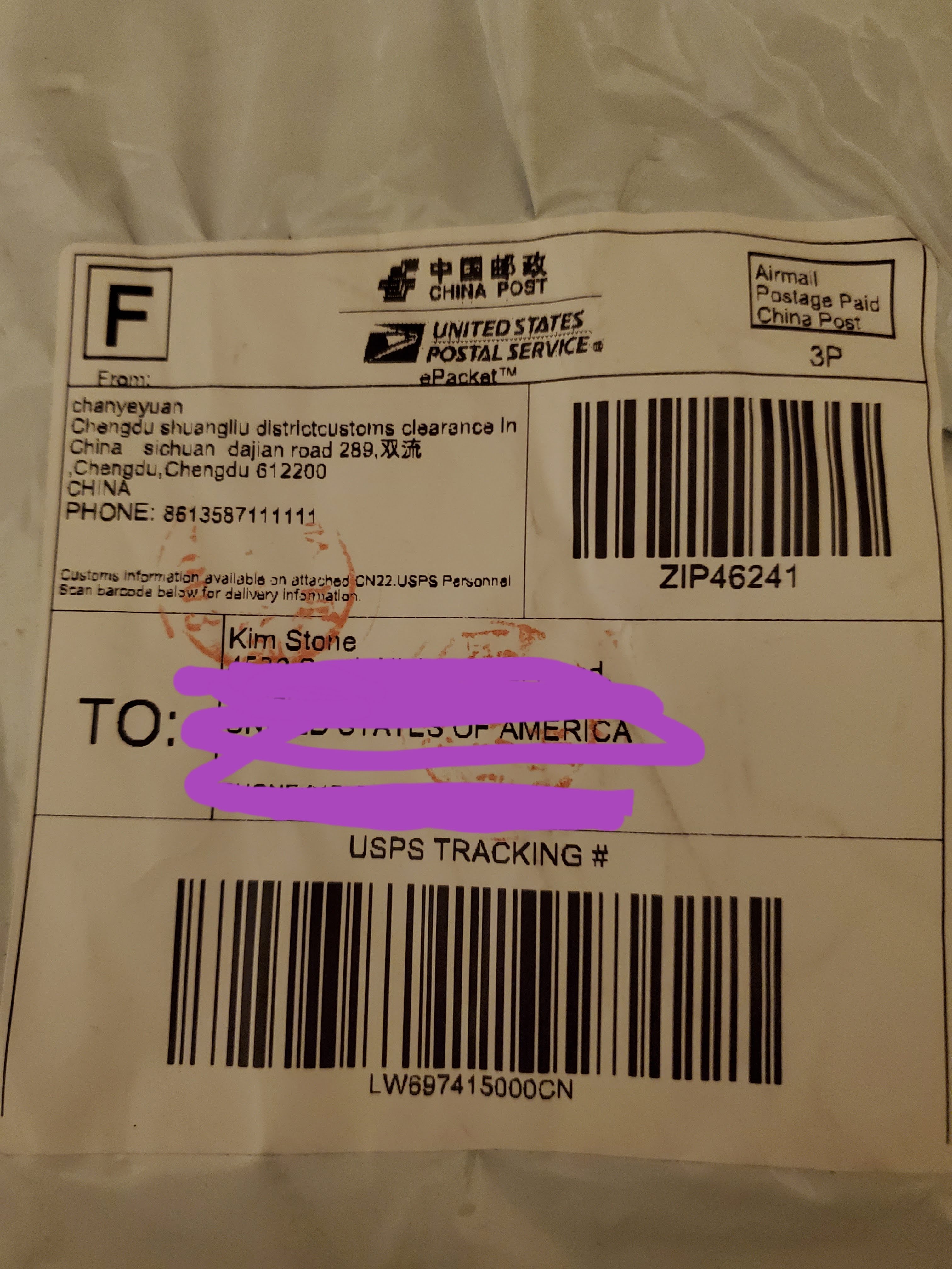 Document Image