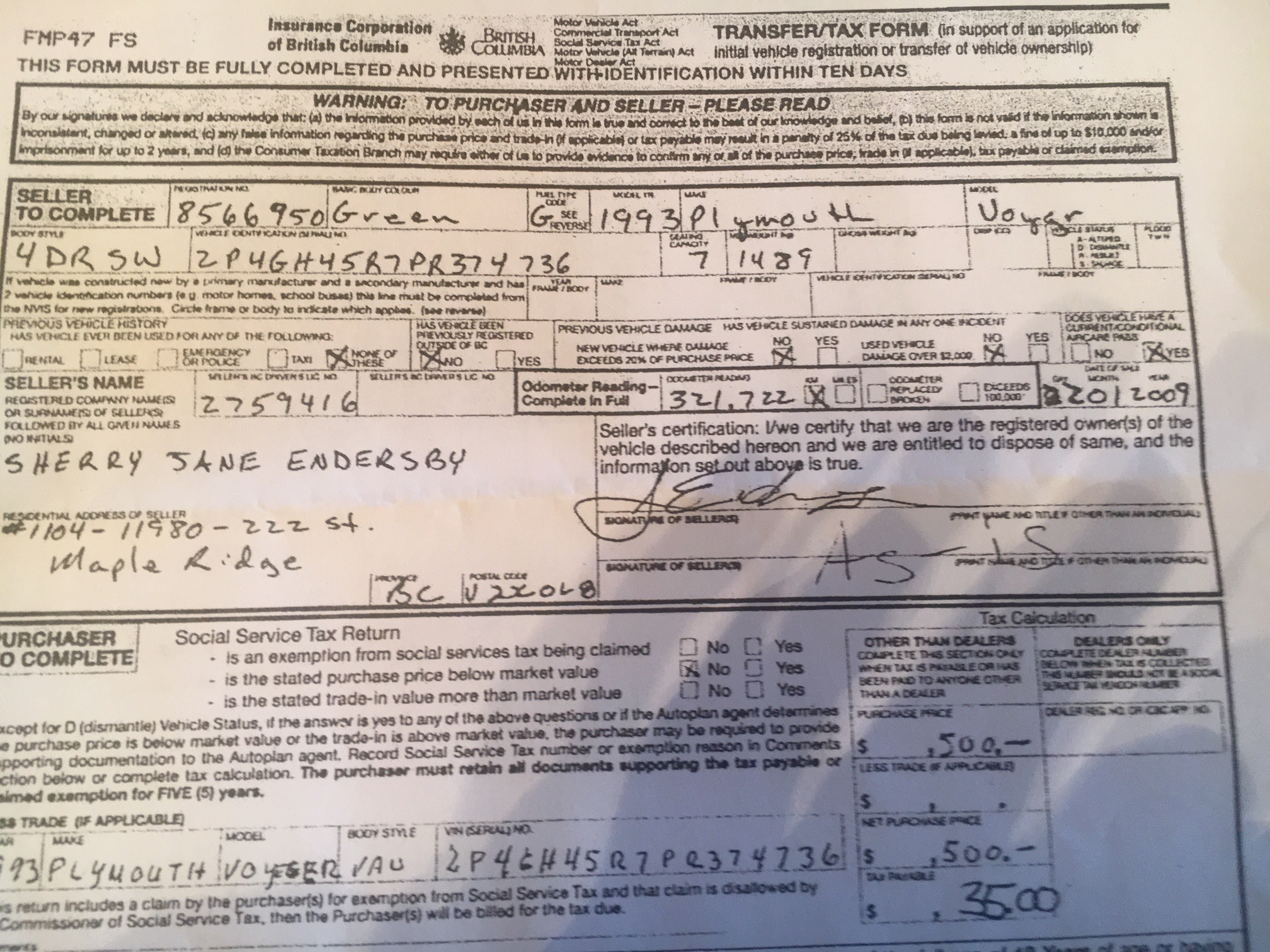 Document Image