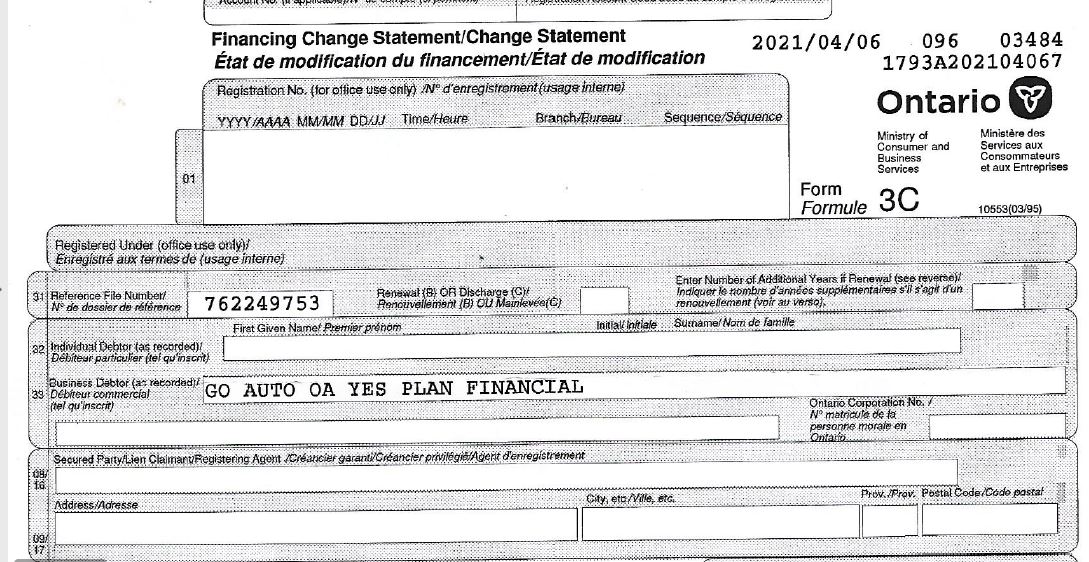 Document Image
