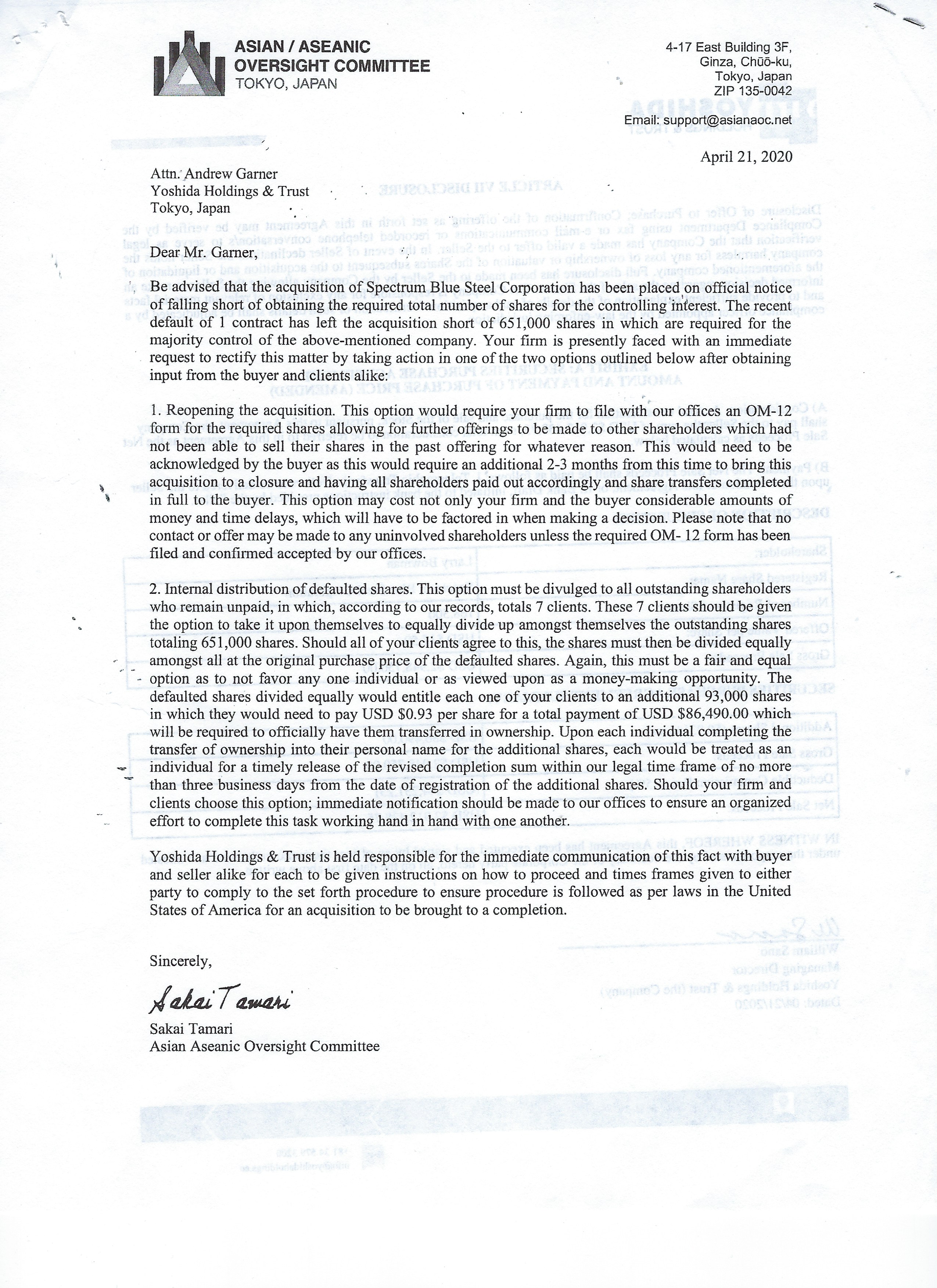 Document Image
