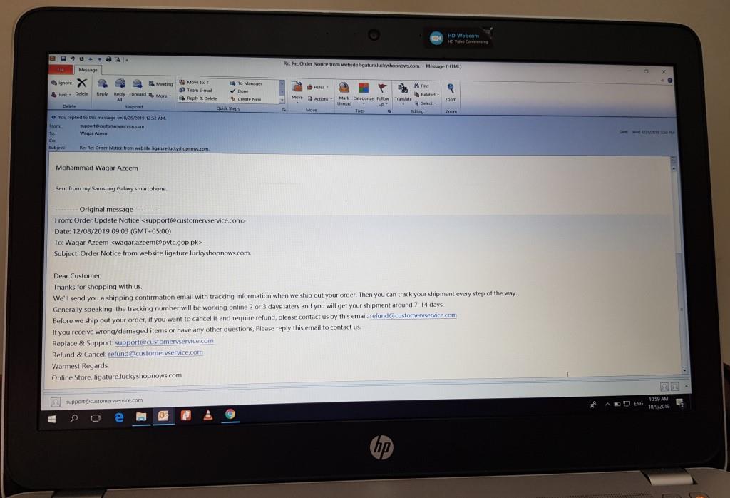 Document Image