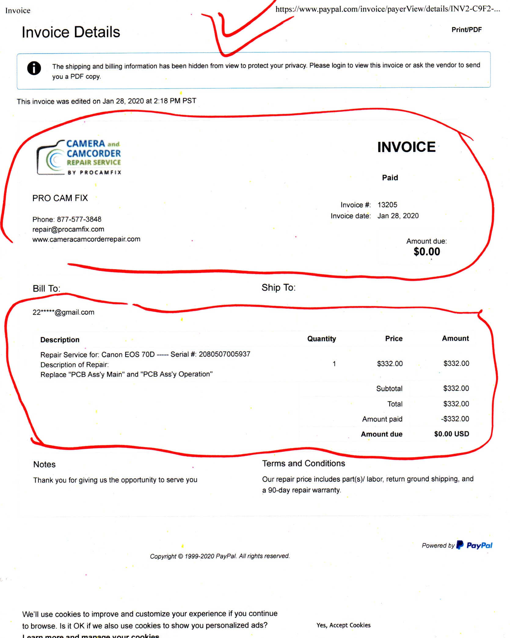 Document Image