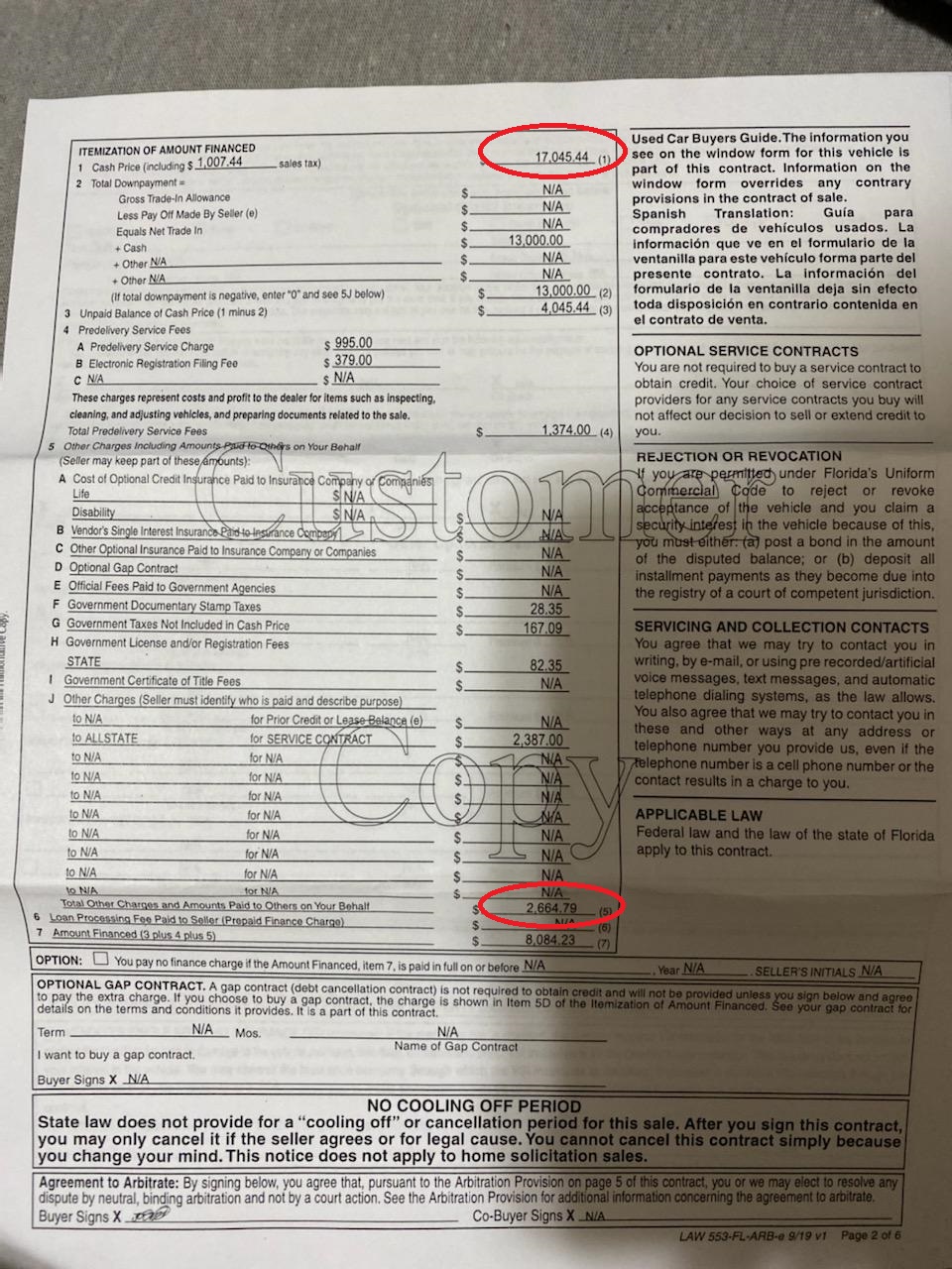 Document Image