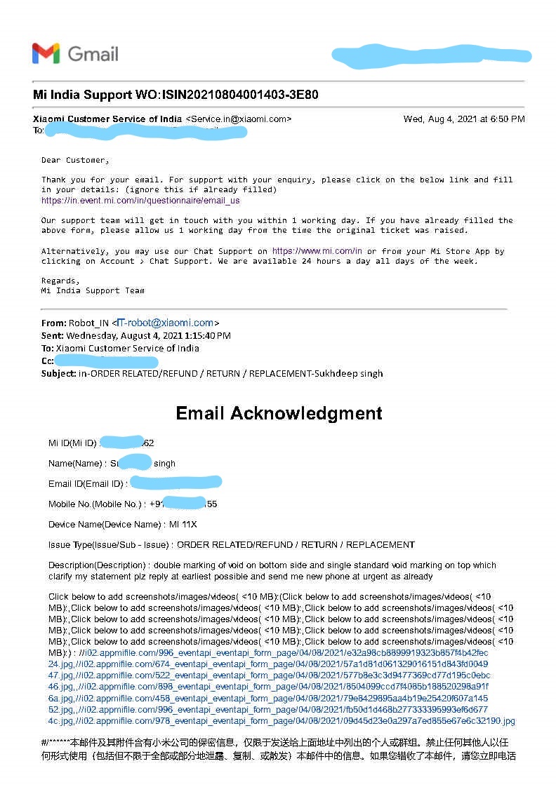 Document Image