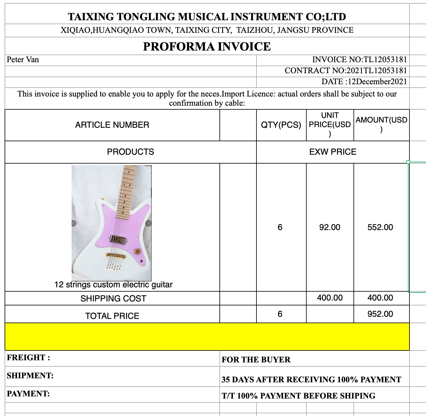 Document Image