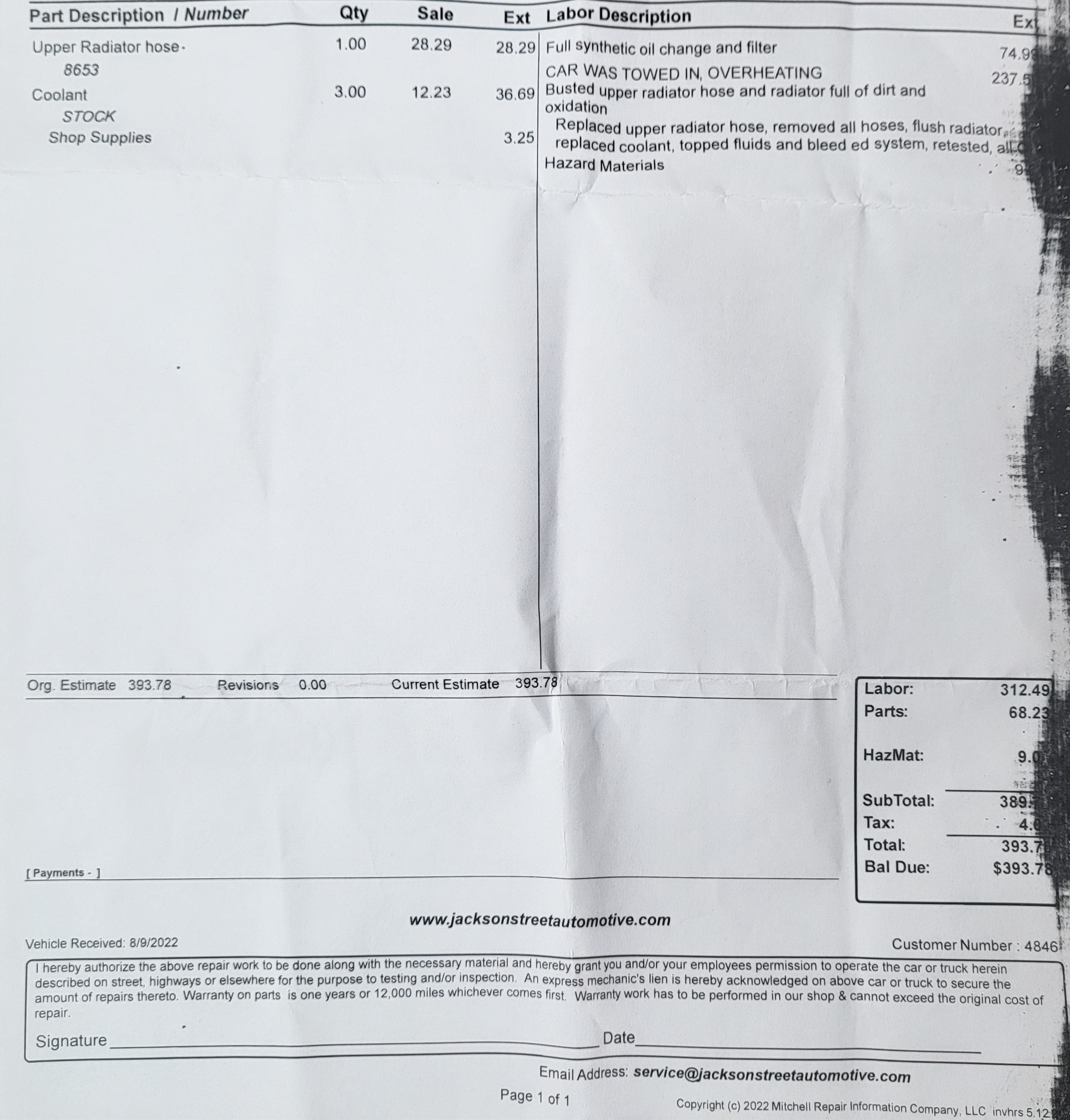 Document Image