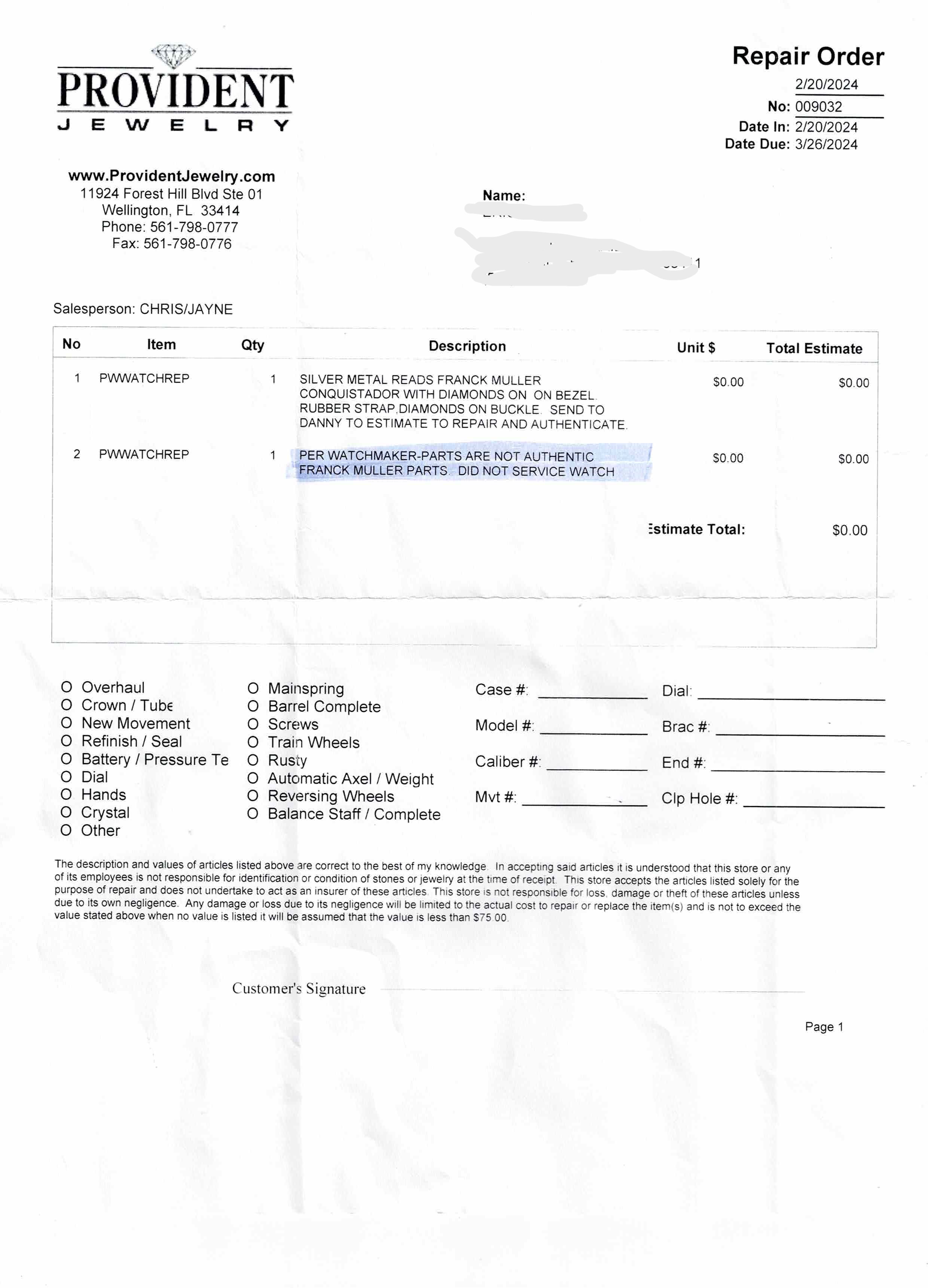 Document Image