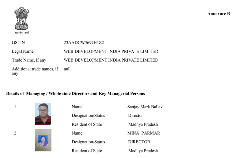 Document Image