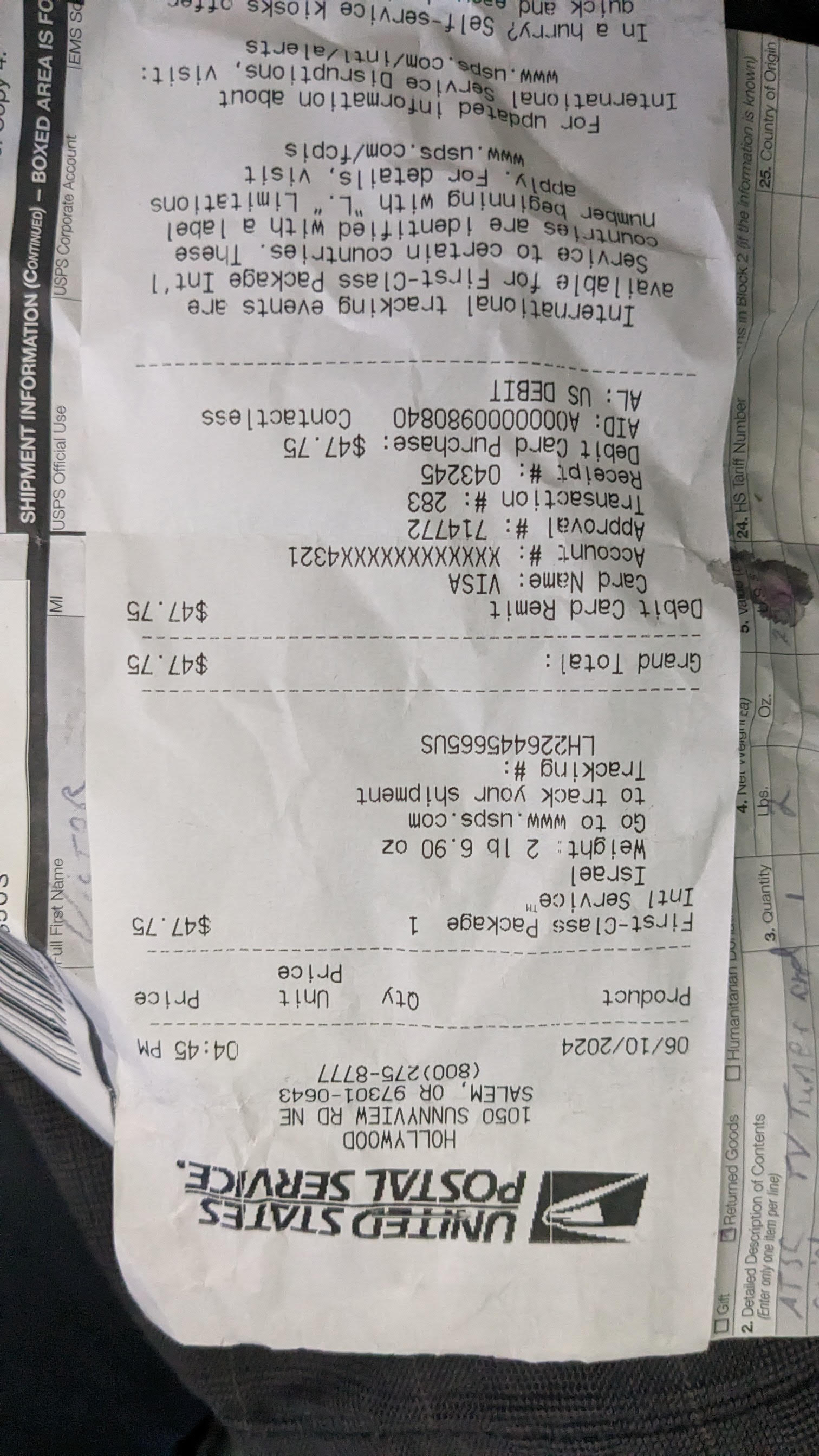 Document Image