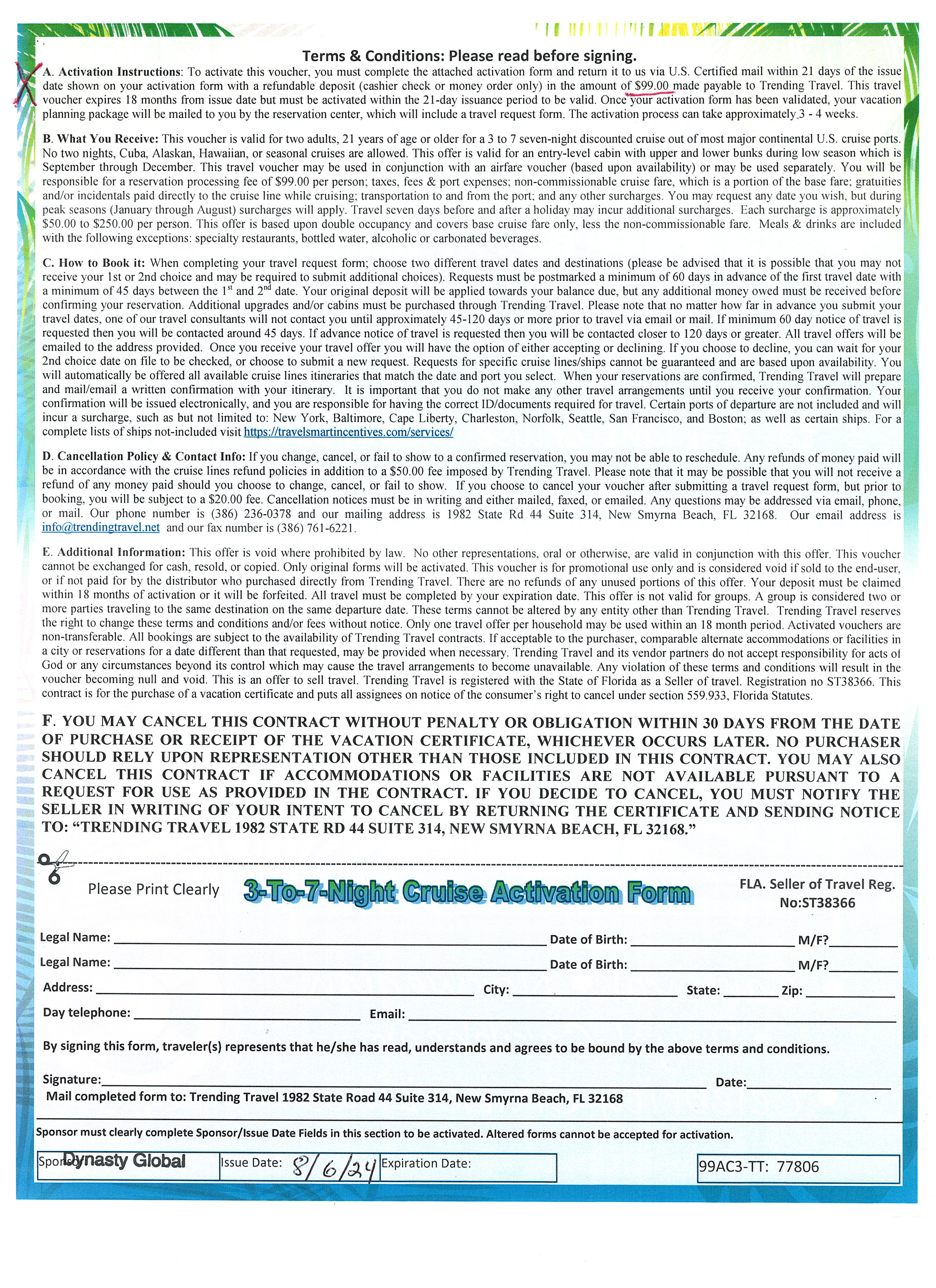 Document Image