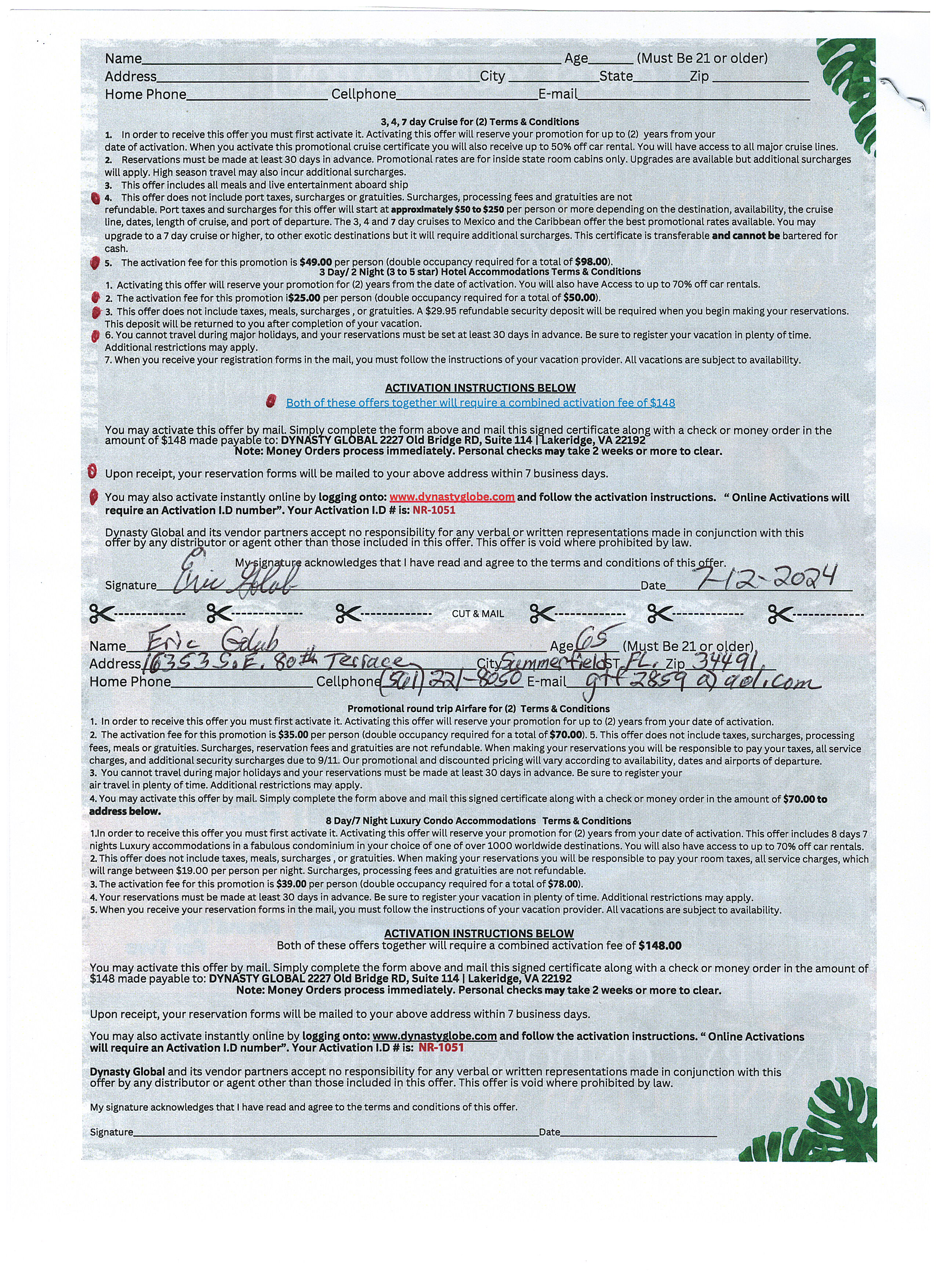 Document Image