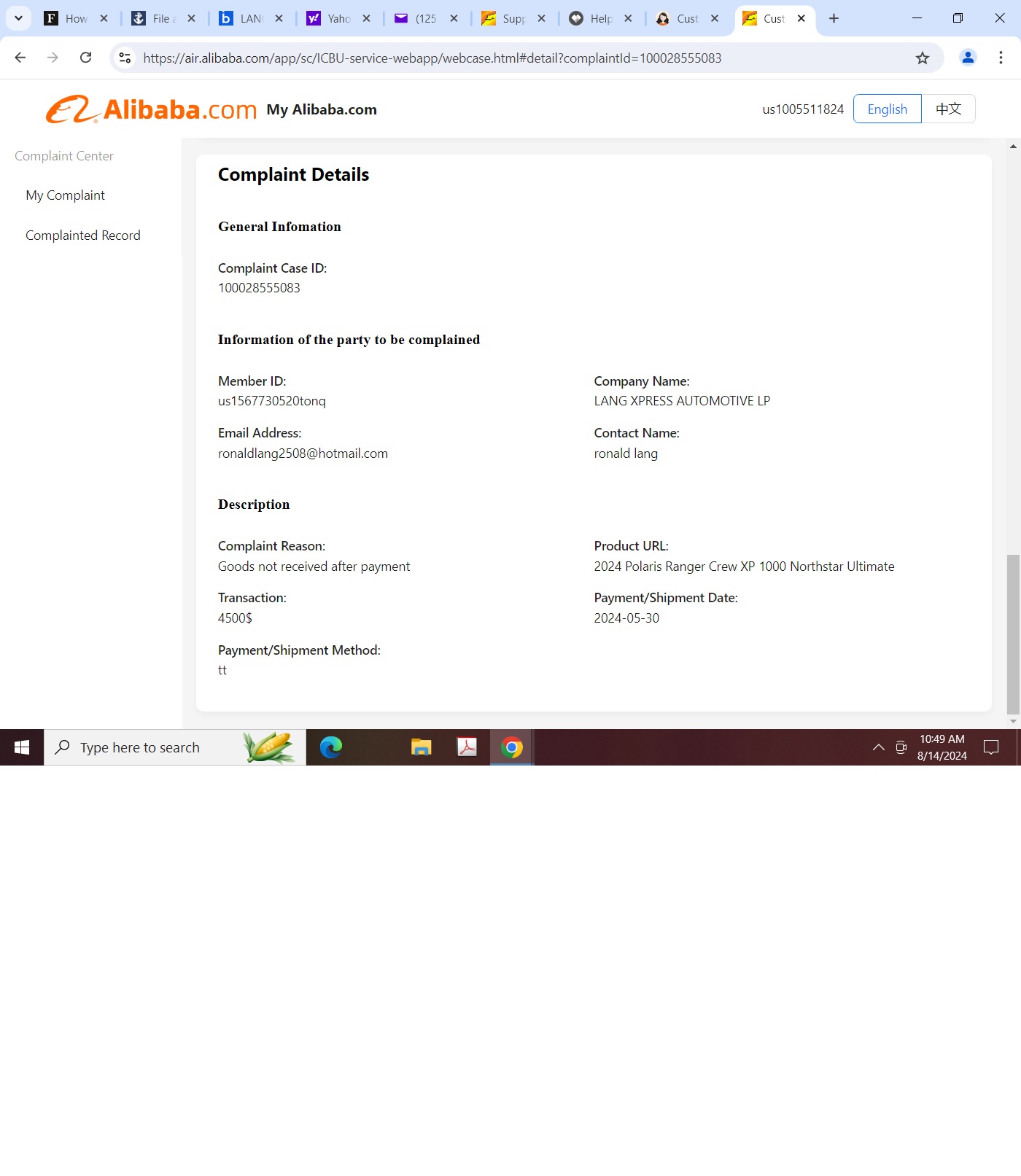 Document Image
