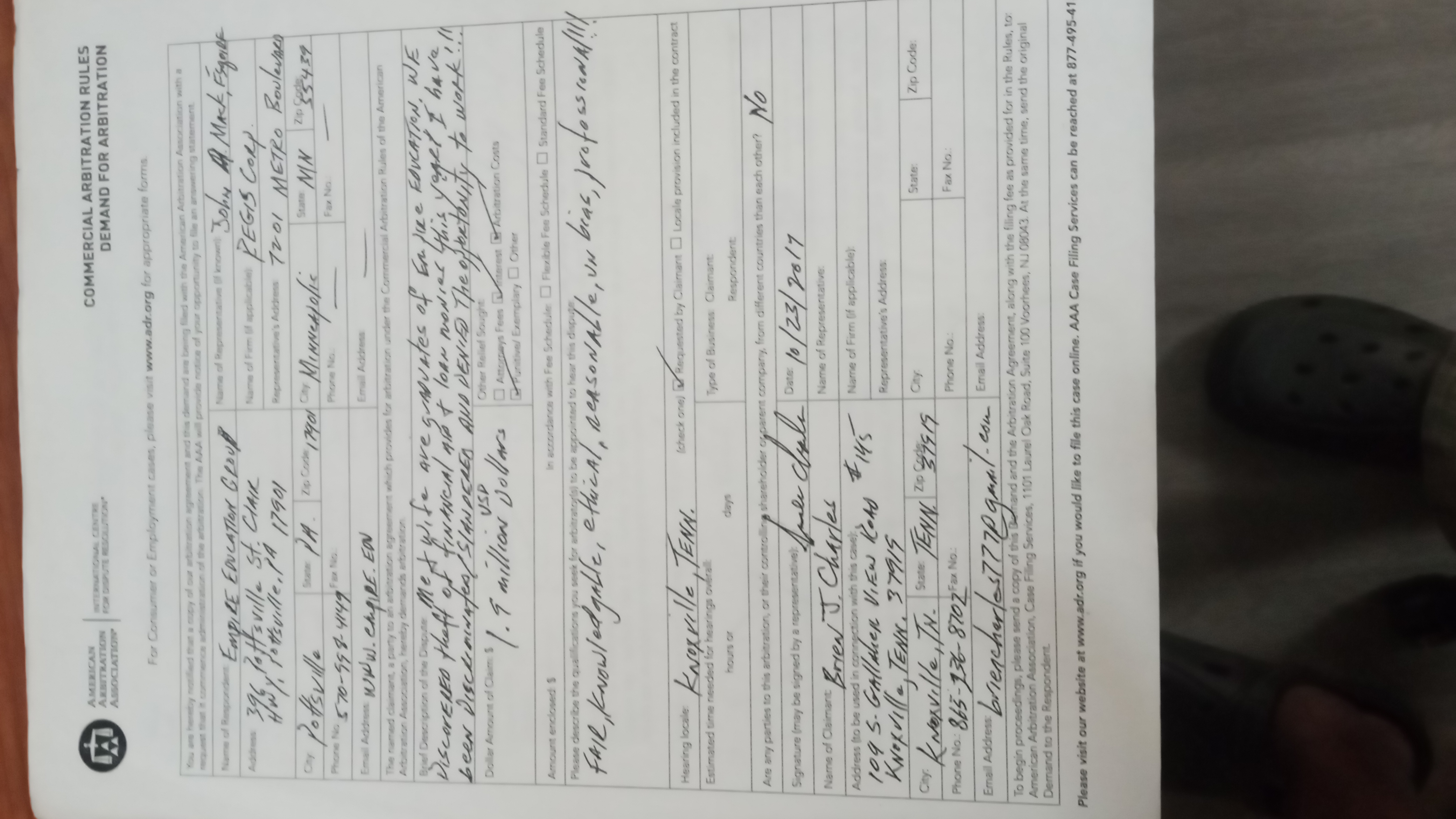 Document Image