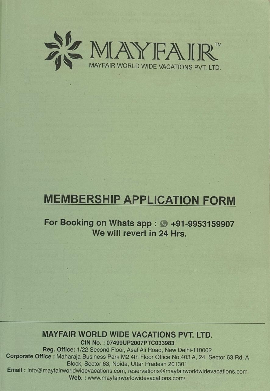 Document Image