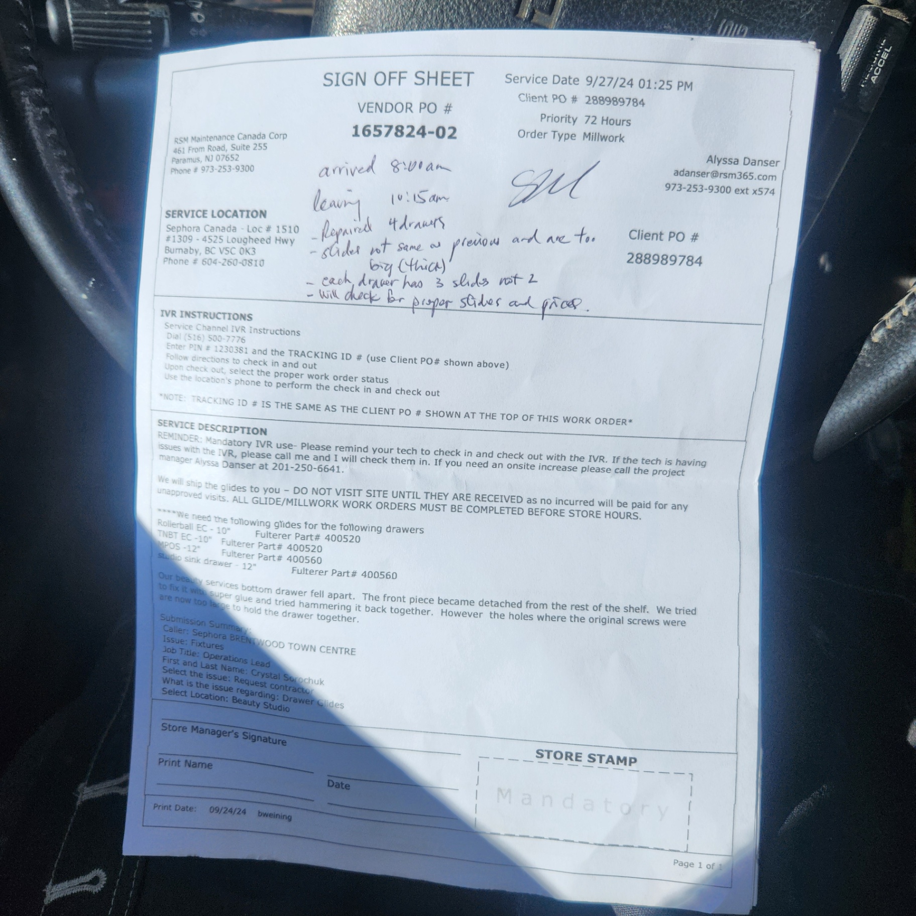 Document Image