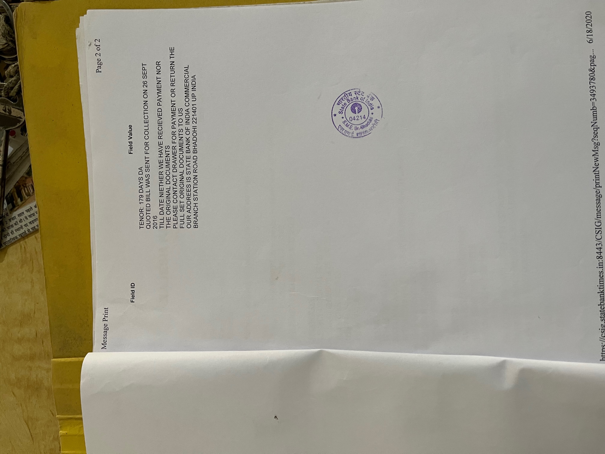 Document Image